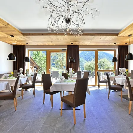 Hotel Gsoihof 3*