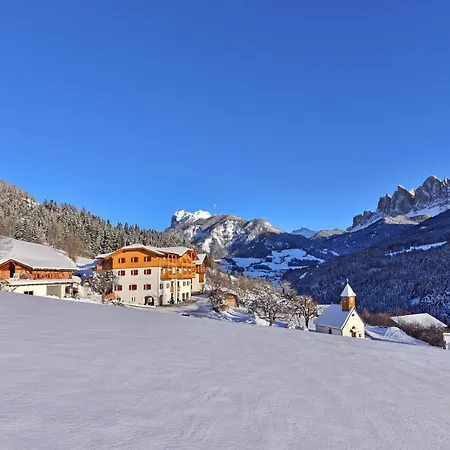Hotel Gsoihof 3*